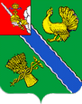 Верховажье